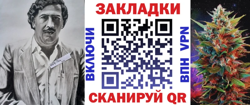 Все наркотики Кочубеевское ГАШИШ  Меф мяу мяу 