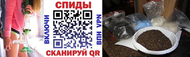 omg ТОР  Кочубеевское  БУТИРАТ BDO 