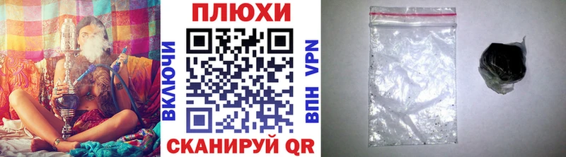 ГАШИШ Premium  Кочубеевское 