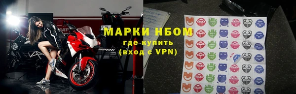 сатива Алексин