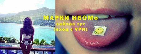 скорость mdpv Няндома