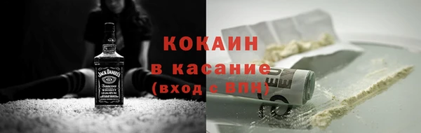 синтетический гашиш Алзамай