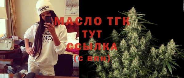 метадон Алексеевка