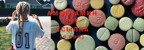 метадон Алексеевка