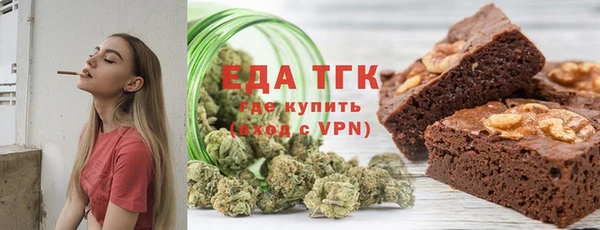 метадон Алексеевка
