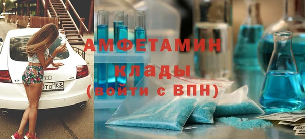 метадон Алексеевка