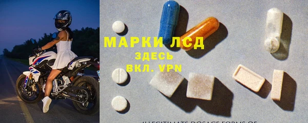 метадон Алексеевка