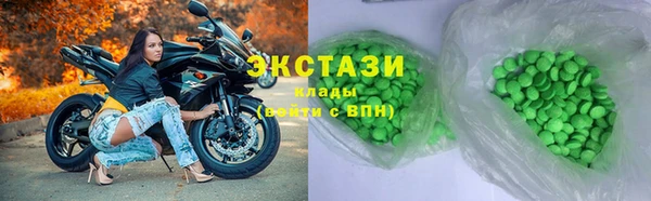 метадон Алексеевка