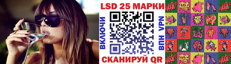 Наркотические марки 1,8мг  Кочубеевское 