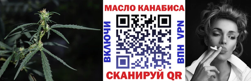 хочу   Кочубеевское  мега ССЫЛКА  Дистиллят ТГК Wax 